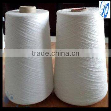 High Quality Carded Cotton Yarn 10S-80S for Knitting photo-2