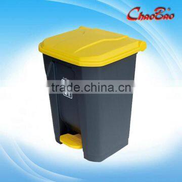 Pedal dustbin