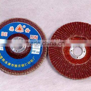 125mm Emery Flap Wheel Coated Abrasive Tools for Polishing Steel