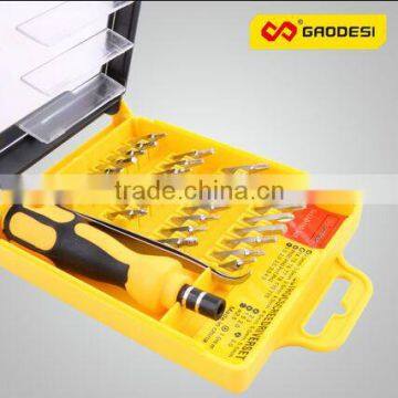 32 Telecom Set (2) photo-2