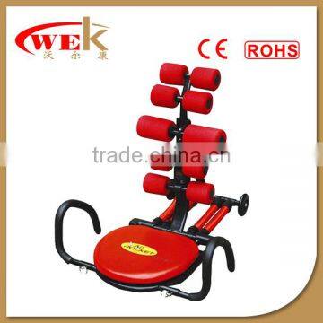 Total Core ab Machine Manual(BK-1700)