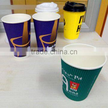 Ripple Double Single Wall Disposable Coffee Paper Cup photo-6