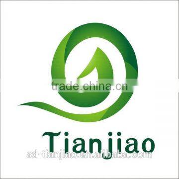 Food Grade Brown Maltodextrin for Coffee, Chocolate, Cocoa Drink photo-5