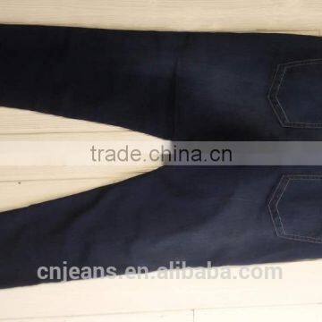 GZY Factory in Guangzhou Slim Fit Jeans America Women Jeans photo-4