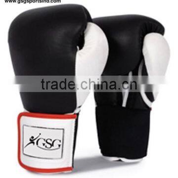 Leather professional boxing gloves