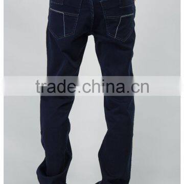 Embroidered Jeans photo-2