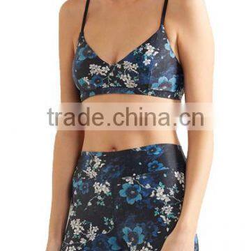 Low Price Athletic Works Sportswear Sport Bra Yoga Sports Gym Seamless Stretch Bra Nude photo-2