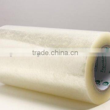 Bopp Packing Tape