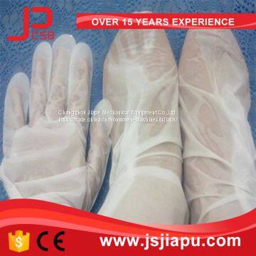 JIAPU Ultrasonic Foot and Hand Molding Machine photo-2