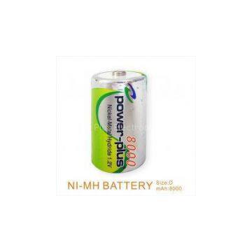 NiMh D Rechargeable Storge Battery 8000mAh with large capacity