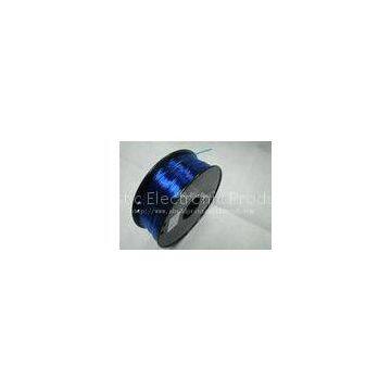 1.75 / 3.0 mm POM , PETG , PVA  , PC Filament  Blue for RepRap , Cubify 3D Printer