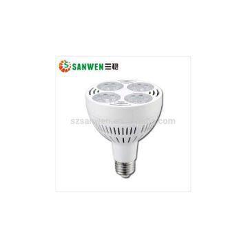 LED Cup Light