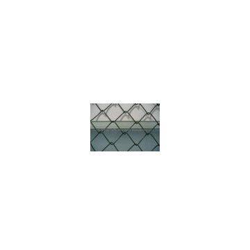 sell Chain Link Fence