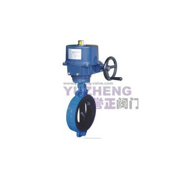 Butterfly Valve With Electric Actuator