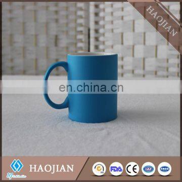 11oz Colorful Mugs With White Decal Panel for Sublimation photo-2