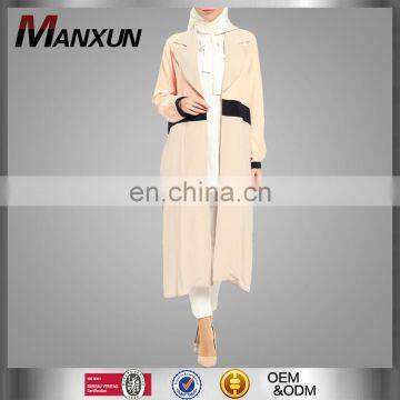 Spring Autumn Wind Coat Muslim Women Front Open Abaya 2017 New Design Cardigans