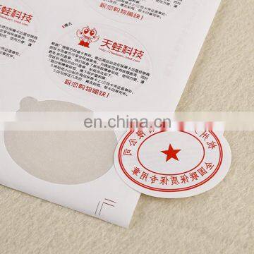 Manufacturers Customized Anti-counterfeit Self-adhesive Labels/pvc Environmentally Stickers photo-2