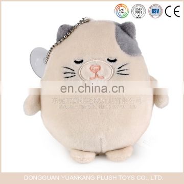 Cute plush live animal keychain