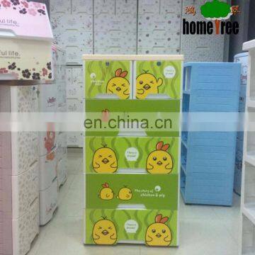 New Product Cartoon 5 Layer Storage Waterproof Cabinets With Drawers & Lock