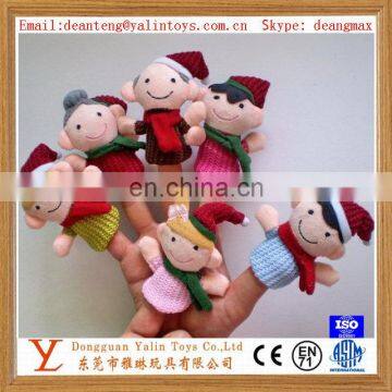 hot sale plush doll animal plush finger puppet,children education play toys