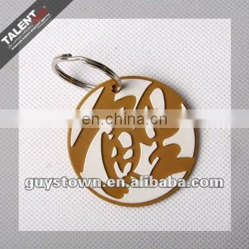 customized private design brand logo mascot silicone rubber badge hang tags