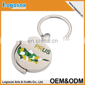 2015 newest high quality custom CYPRUS metal spinning keychain