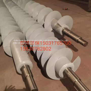 Heat Preservation Conveyor photo-3