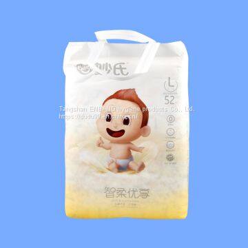 OEM Disposable baby diapers in Bulk photo-2
