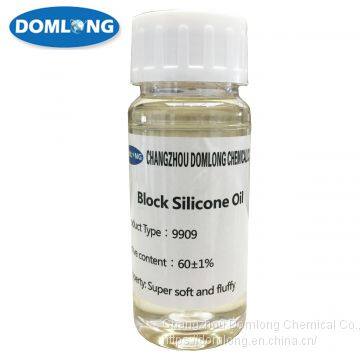 Hydroxy Silicone Softener for Fabric 9908