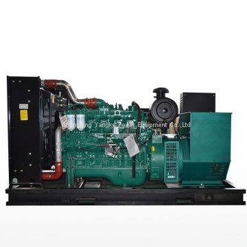 Stable Output Yucai Diesel Engine 200Kw 250Kva Home Used Diesel Generator Set photo-3