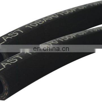 Sandblast Hose ISO Certificated Fire Resistant Insulated Flexible Washer Natural Gas Rubber Hose