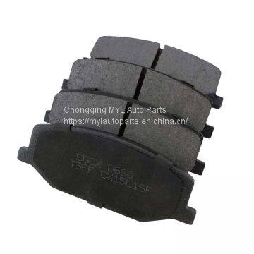 Rear Brake Pad for Audi A4