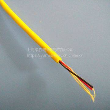 Brown Remotely-operated Vehicle Rov Tether Cable 1310nm