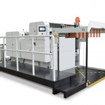 Kraft paper cross cutting machine with automatic control system