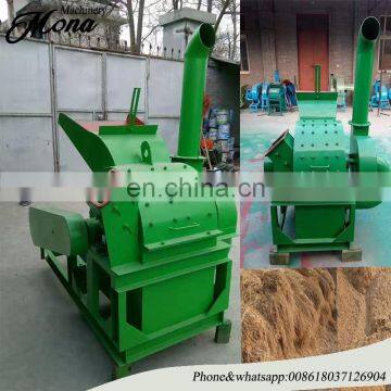 Grain maize corn hammer mill for sale