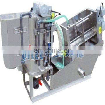 hot selling Screw press for pulp & paper plant wastewater treatment