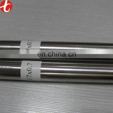 Straight seam welded Large size stainless steel pipe