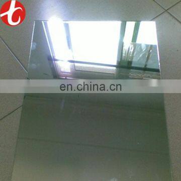 astm a240 tp 317l stainless steel sheet/plate