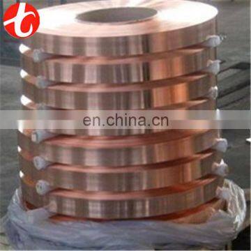 Pure Copper strip supplier