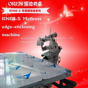 Mattress Tape Edge Industrial Sewing Machine