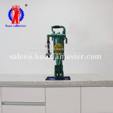 Portable Pneumatic Hand Held Air Leg Rock Drilling Machine for Hard Rock