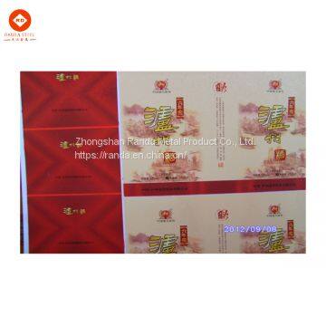 CMYK Printed Tin Plate For Metal Packing photo-2