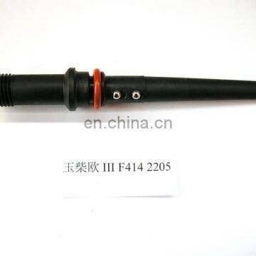 High Pressure Injector Connecting Tube F414 2205 03-11-09 FPT