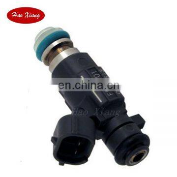 Good Quality Fuel Injector 16600-AE060/FBJC101