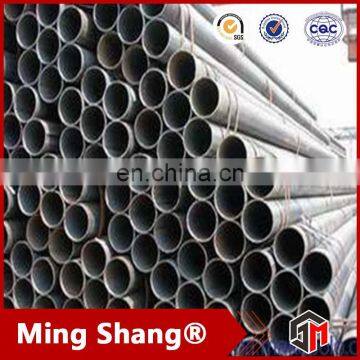 Made in China ASTM A192 Seamless Boiler Tube