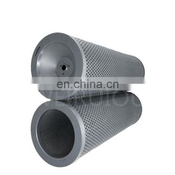 Industrial Hydraulic oil filter element 11445028