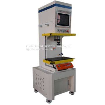 Precision Servo Press photo-2