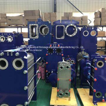 Wide Gap(free Flow) Plate Heat Exchanger GEA Food Grade Ss304 NBR Supplier photo-5