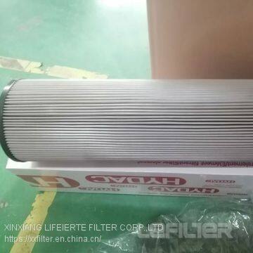 Hydac 1300r025W Hydraulic Oil Filter Element