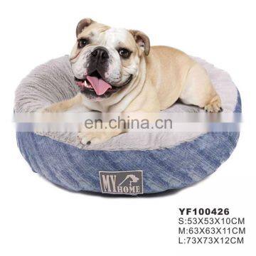 Sell Well New Type Xl Dog Pet Bed Dog Sofa photo-3